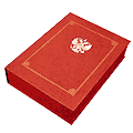 Books from the gift fund of the Russian President
